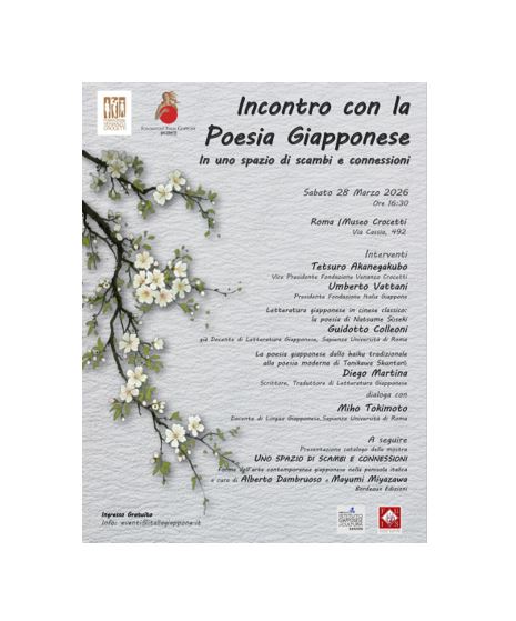 Incontro con la Poesia Giapponese