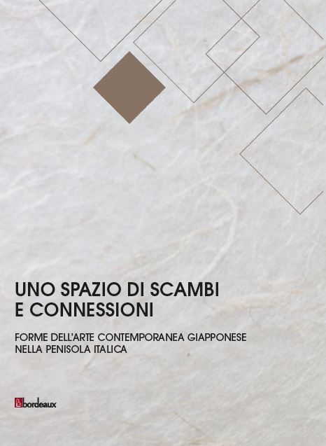 Uno spazio di scambi e connessioni