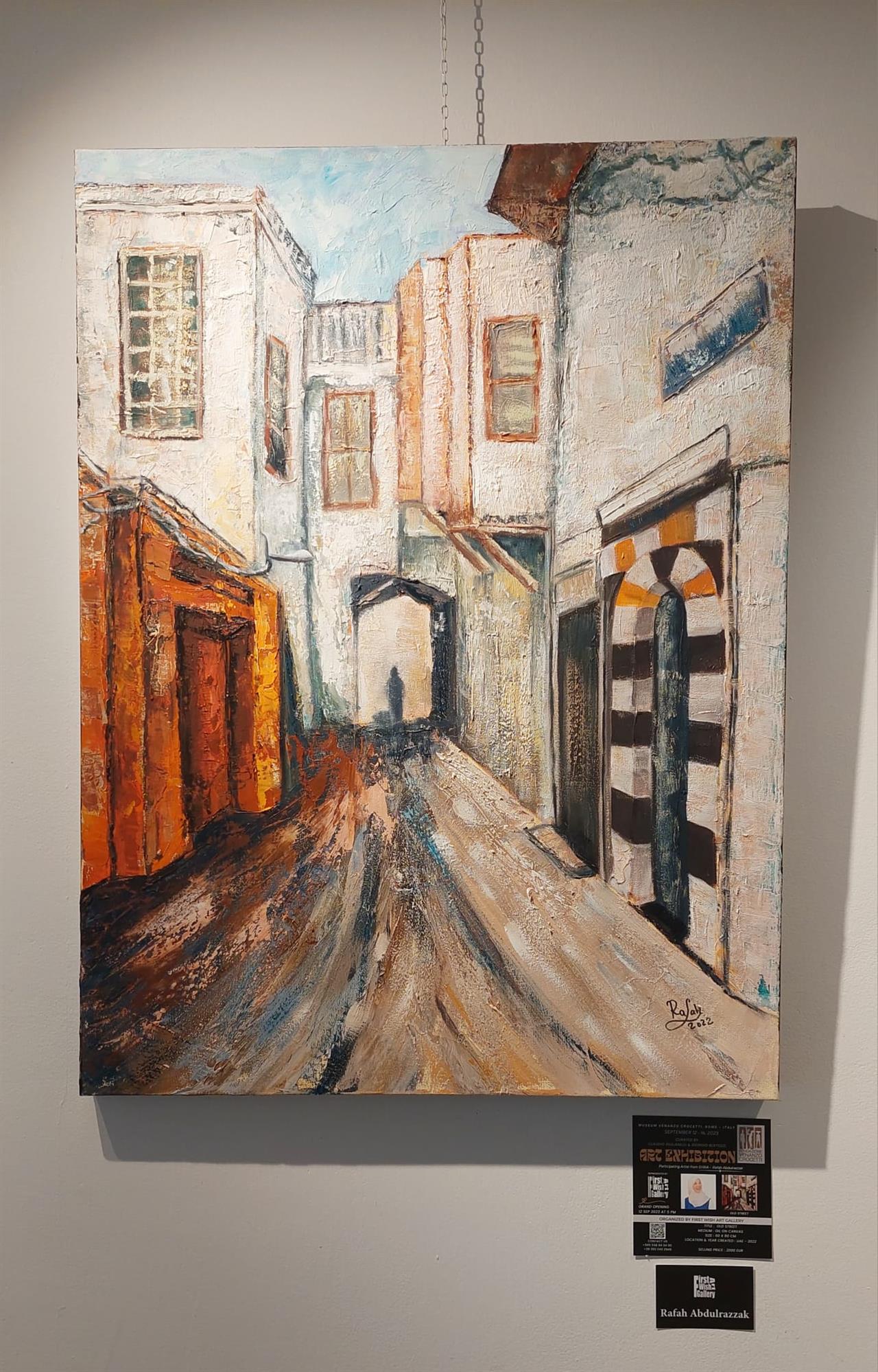 Rafah Abdulrazzak (Syrya), OLD STREET, 2022, oil on canvas, cm 60 x 80