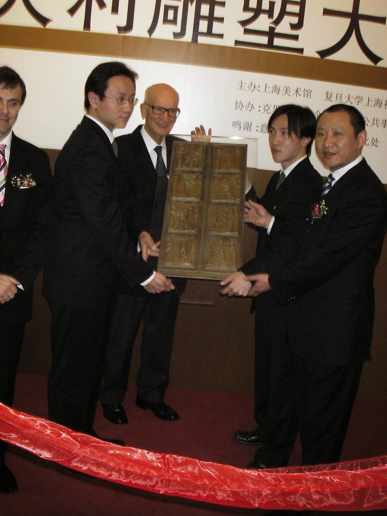 MOSTRA DI VENANZO CROCETTI