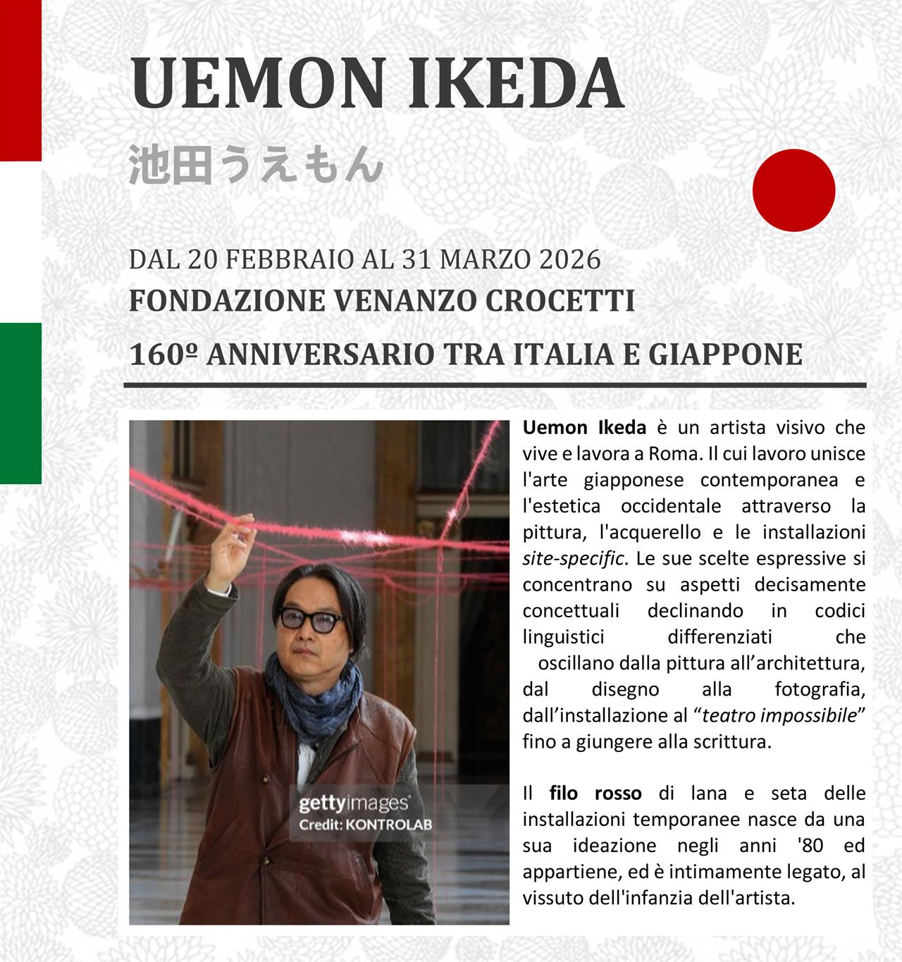 UNO  SPAZIO  DI  SCAMBI  E  CONNESSIONI