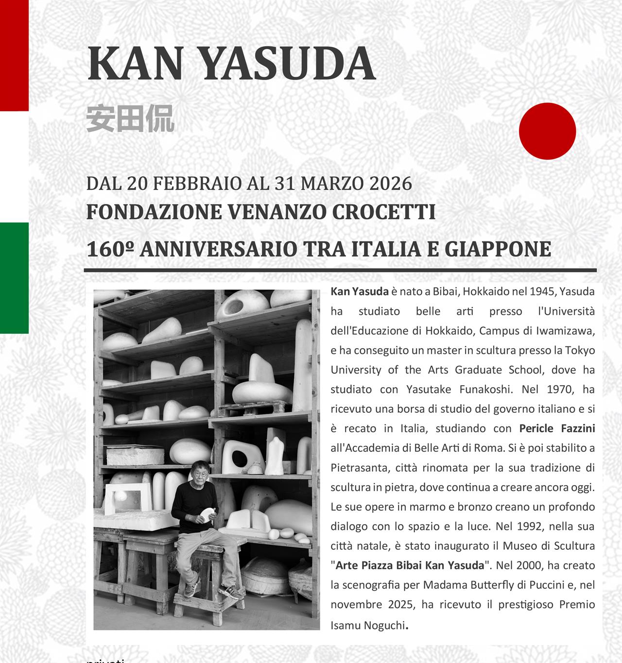 UNO  SPAZIO  DI  SCAMBI  E  CONNESSIONI