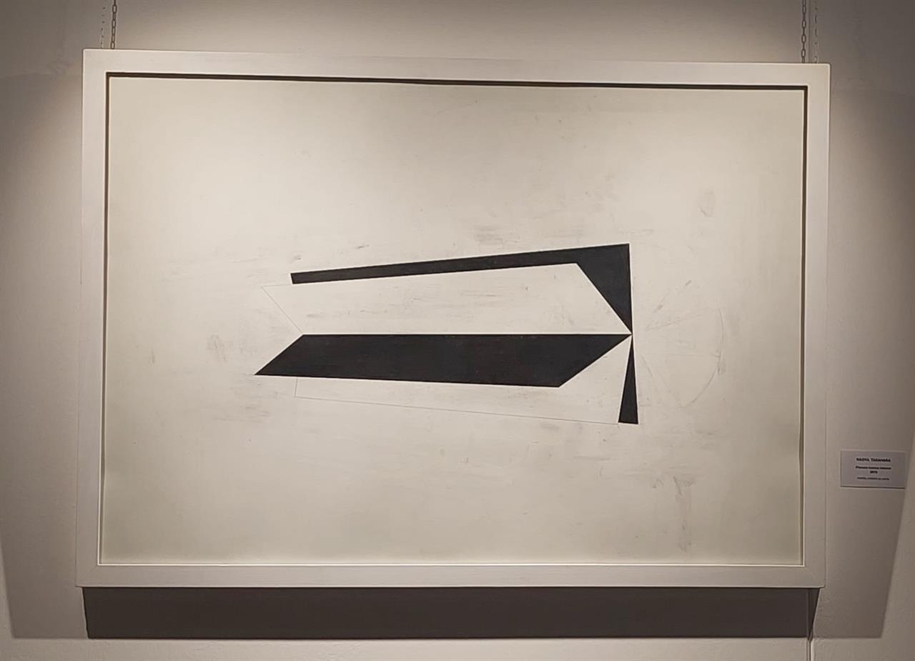 UNO  SPAZIO  DI  SCAMBI  E  CONNESSIONI