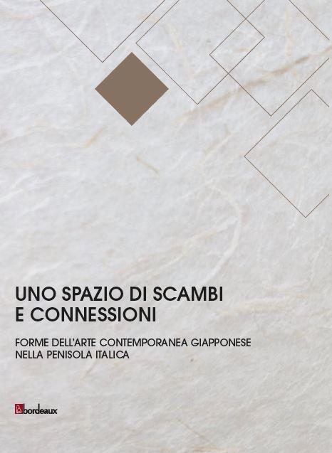 Uno spazio di scambi e connessioni